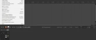 Aktivatsiya Cockos Reaper 7.14 Repack By Xetrin.webp