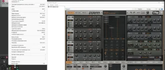 Aktivatsiya Cockos Reaper 7.36 Portable.webp