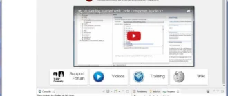Aktivatsiya Code Composer Studio 7.0.0.00043.webp