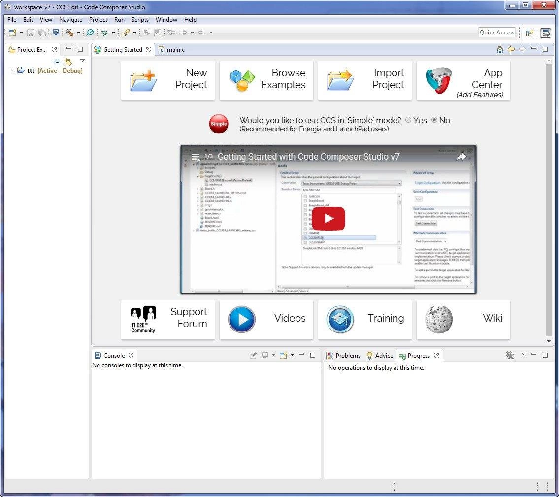 Aktivatsiya Code Composer Studio 7.0.0.00043.webp
