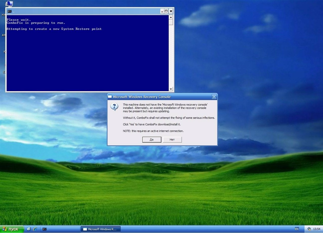 Aktivatsiya Combofix 14.8.2.2 Portable.webp
