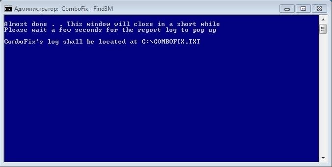 Aktivatsiya Combofix 15.12.16.1 Portable.webp