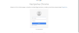 Aktivatsiya Comodo Dragon 36.1.1.19 Portable.webp