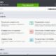 Aktivatsiya Comodo Internet Security Premium 8.0.0.4337 Final.jpg