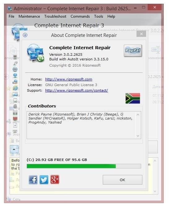Aktivatsiya Complete Internet Repair 3.0.2.2625 Portable.webp