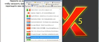 Aktivatsiya Convertxtodvd 5.3.0.18 Final Portable By Portableappz.webp