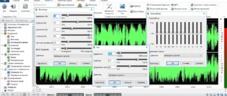 Aktivatsiya Cool Record Edit Deluxe 9.8.0.webp