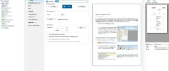 Aktivatsiya Coolutils Pdf Combine Pro 4.2.0.147 Repack By Elchupacabra.webp