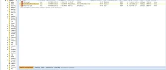 Aktivatsiya Coolutils Total Audio Converter 5.2.0.105 Repack By Kpojiuk.webp