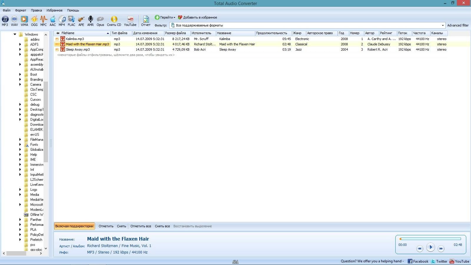 Aktivatsiya Coolutils Total Audio Converter 5.2.0.105 Repack By Kpojiuk.webp