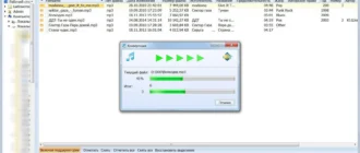 Aktivatsiya Coolutils Total Audio Converter 5.2.140 Portable By Portableappc.webp