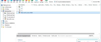 Aktivatsiya Coolutils Total Audio Converter 5.3.0.162 Repack By Zvsrus.webp