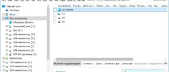 Aktivatsiya Coolutils Total Audio Converter 5.3.0.163 Repack By Vovava.webp