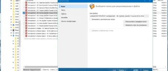Aktivatsiya Coolutils Total Audio Converter 5.3.0.235 Repack By Kpojiuk.webp