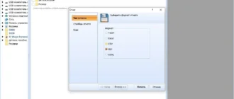 Aktivatsiya Coolutils Total Cad Converter 3.1.0.113 Repack By Tryroom.webp