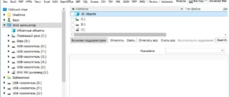Aktivatsiya Coolutils Total Csv Converter 3.1.1.183 Repack By Vovava.webp