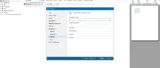 Aktivatsiya Coolutils Total Excel Converter 7.1.0.89 Repack By Elchupacabra.webp