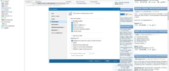 Aktivatsiya Coolutils Total Html Converter 5.1.0.310 Repack By Elchupacabra.webp
