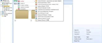 Aktivatsiya Coolutils Total Image Converter 5.1.118.webp