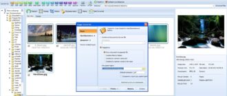 Aktivatsiya Coolutils Total Image Converter 5.1.33.jpg