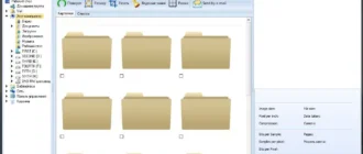 Aktivatsiya Coolutils Total Image Converter 5.1.43.webp