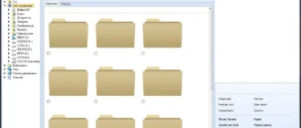 Aktivatsiya Coolutils Total Image Converter 5.1.47.webp