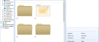 Aktivatsiya Coolutils Total Image Converter 5.1.89.webp