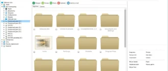 Aktivatsiya Coolutils Total Image Converter 8.2.0.279 Repack By Elchupacabra.webp