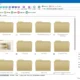 Aktivatsiya Coolutils Total Image Converter 8.2.0.279 Repack By Elchupacabra.webp