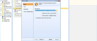 Aktivatsiya Coolutils Total Mail Converter 4.1.127.webp