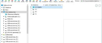 Aktivatsiya Coolutils Total Mail Converter 5.1.0.210 Repack By Vovava.webp
