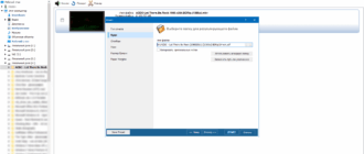 Aktivatsiya Coolutils Total Movie Converter 4.1.0.66 Repack By Elchupacabra.png