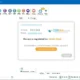 Aktivatsiya Coolutils Total Outlook Converter 4.1.0.323 Repack By Vovava.webp