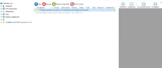 Aktivatsiya Coolutils Total Pdf Converter 6.1.162 Repack By Tryroom.webp