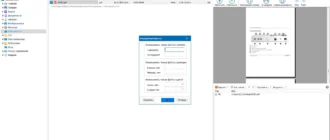 Aktivatsiya Coolutils Total Pdf Printer 4.1.0.59 Repack By Elchupacabra.webp