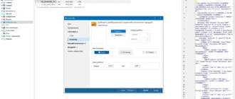Aktivatsiya Coolutils Total Xml Converter 3.2.0.156 Repack By Elchupacabra.webp