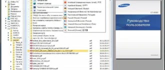 Aktivatsiya Coolutils Total Pdf Converter 5.1.23.webp