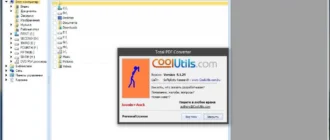 Aktivatsiya Coolutils Total Pdf Converter 5.1.25.webp