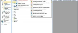 Aktivatsiya Coolutils Total Pdf Converter 5.1.60.webp