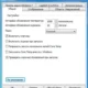 Aktivatsiya Core Temp 1.0 Rc9 Portable.webp