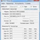Aktivatsiya Core Temp 1.3 Portable.webp