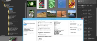 Aktivatsiya Corel Paintshop Pro 20.0.0.132 Repack By Kpojiuk.webp