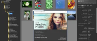 Aktivatsiya Corel Paintshop Pro 20.0.0.132 Retail.webp