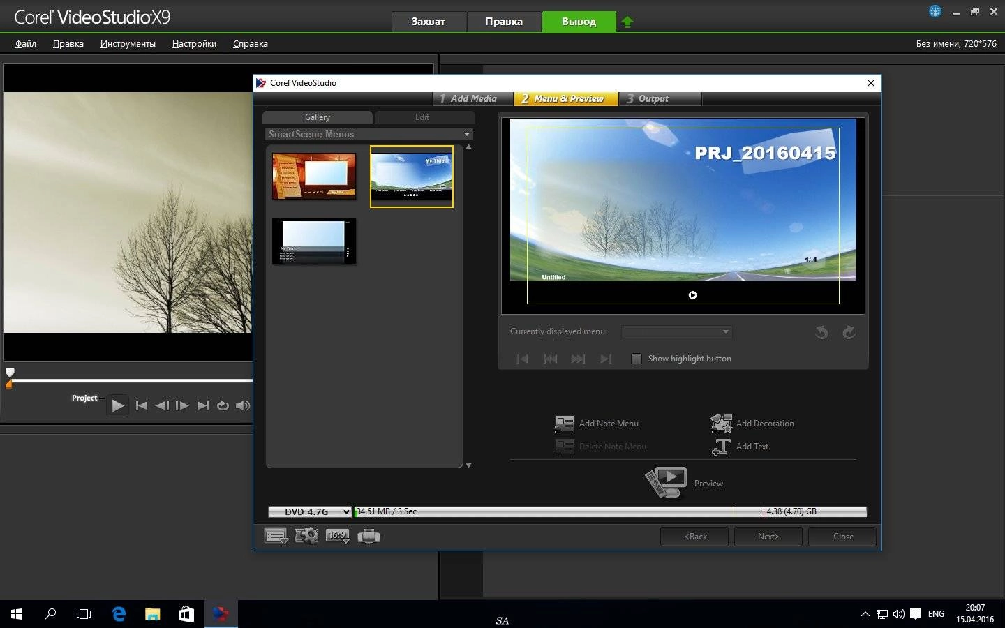 Aktivatsiya Corel Videostudio Pro X9 19.2.0.4 Sp2 Content Pack.webp