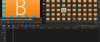 Aktivatsiya Corel Videostudio Ultimate X8 18.6.06 Repack By Pooshock.webp