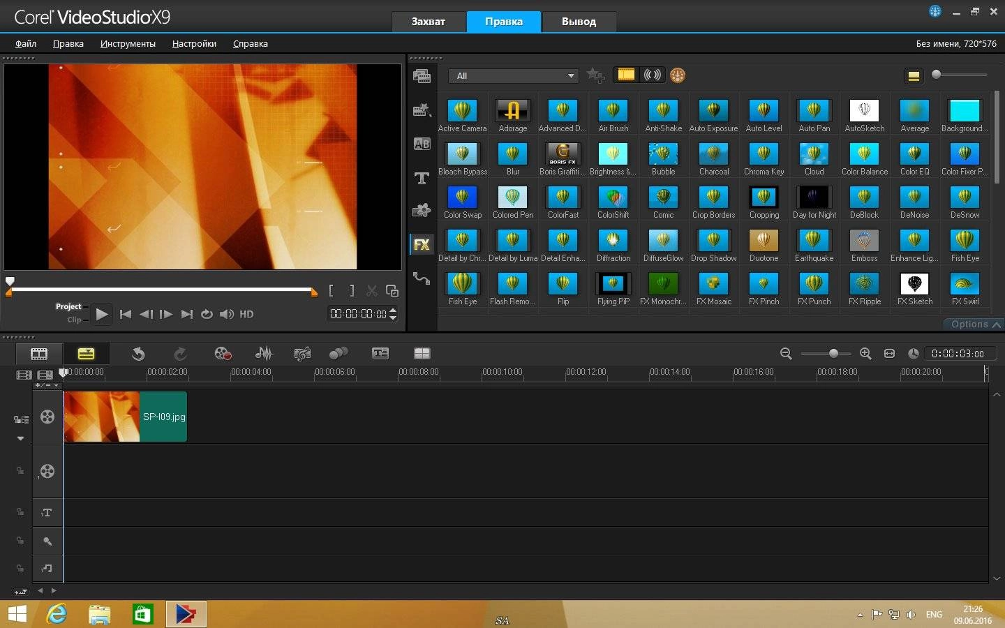 Aktivatsiya Corel Videostudio Ultimate X9 19.3.0.18 Sp3 Standardcontent Bonus.webp