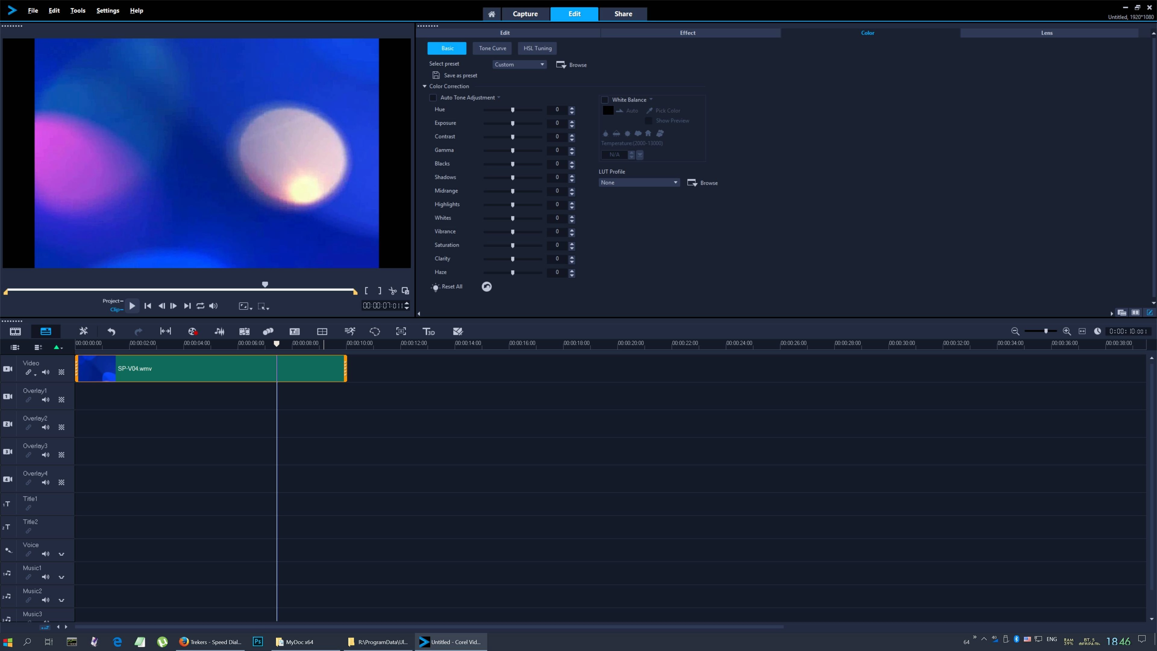 Описание программы Corel VideoStudio Ultimate v22.1.0.326 X64 Ultimate + Content Pack