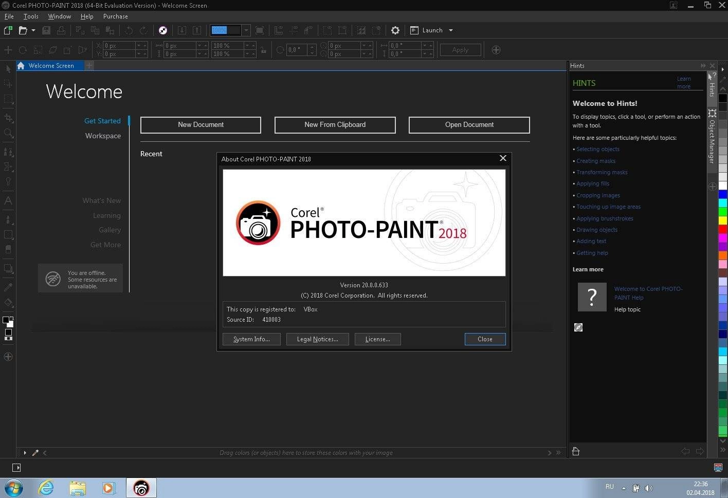 Aktivatsiya Coreldraw Graphics Suite 20.0.0.633.webp
