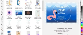 Aktivatsiya Coreldraw Graphics Suite 25.2.0.301 Portable By Conservator.webp