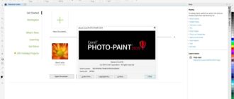 Aktivatsiya Coreldraw Graphisc Suite 21.3.0.755.jpg
